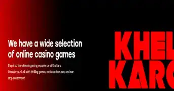 Khel Karo banner